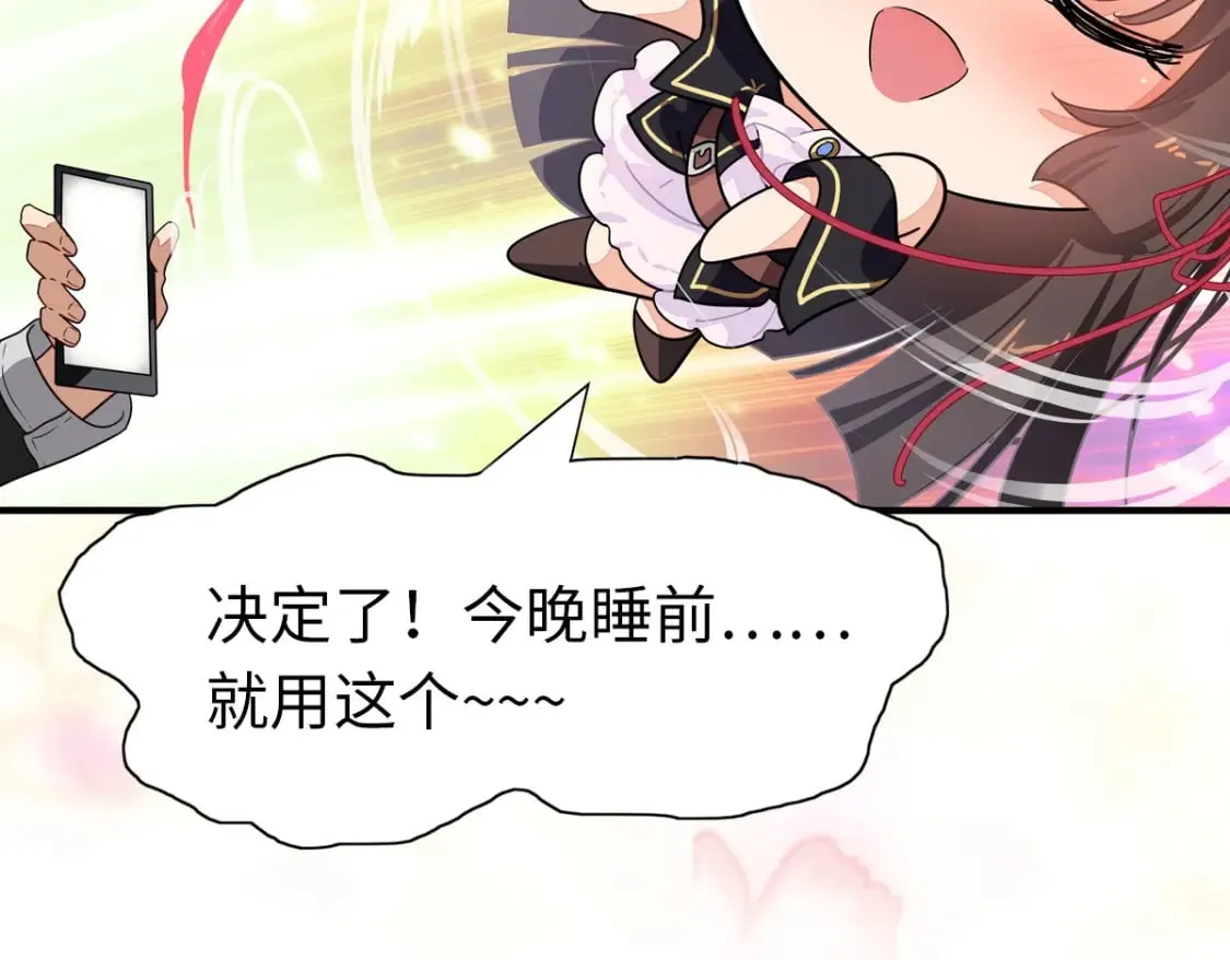 421 第154页