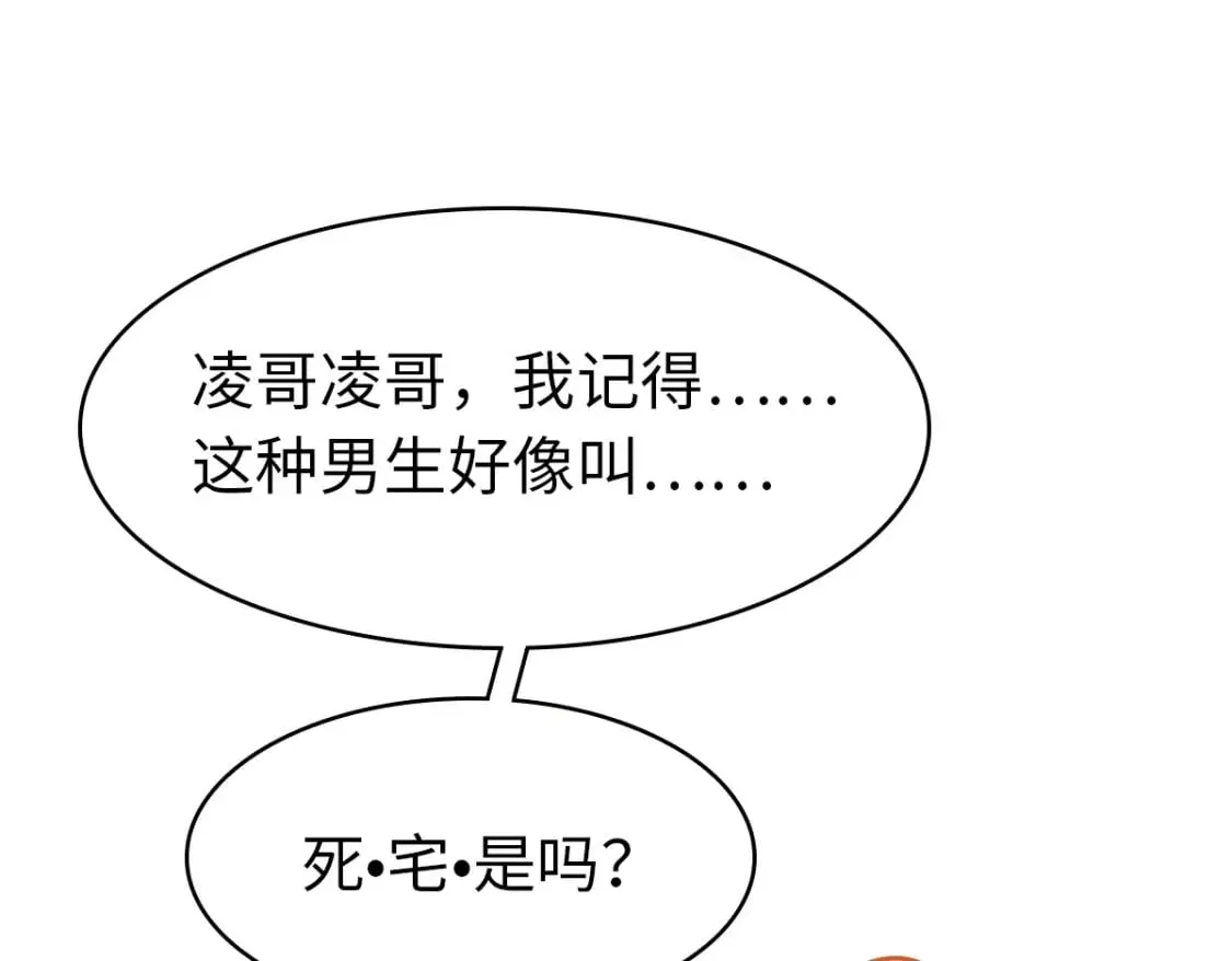421 第156页