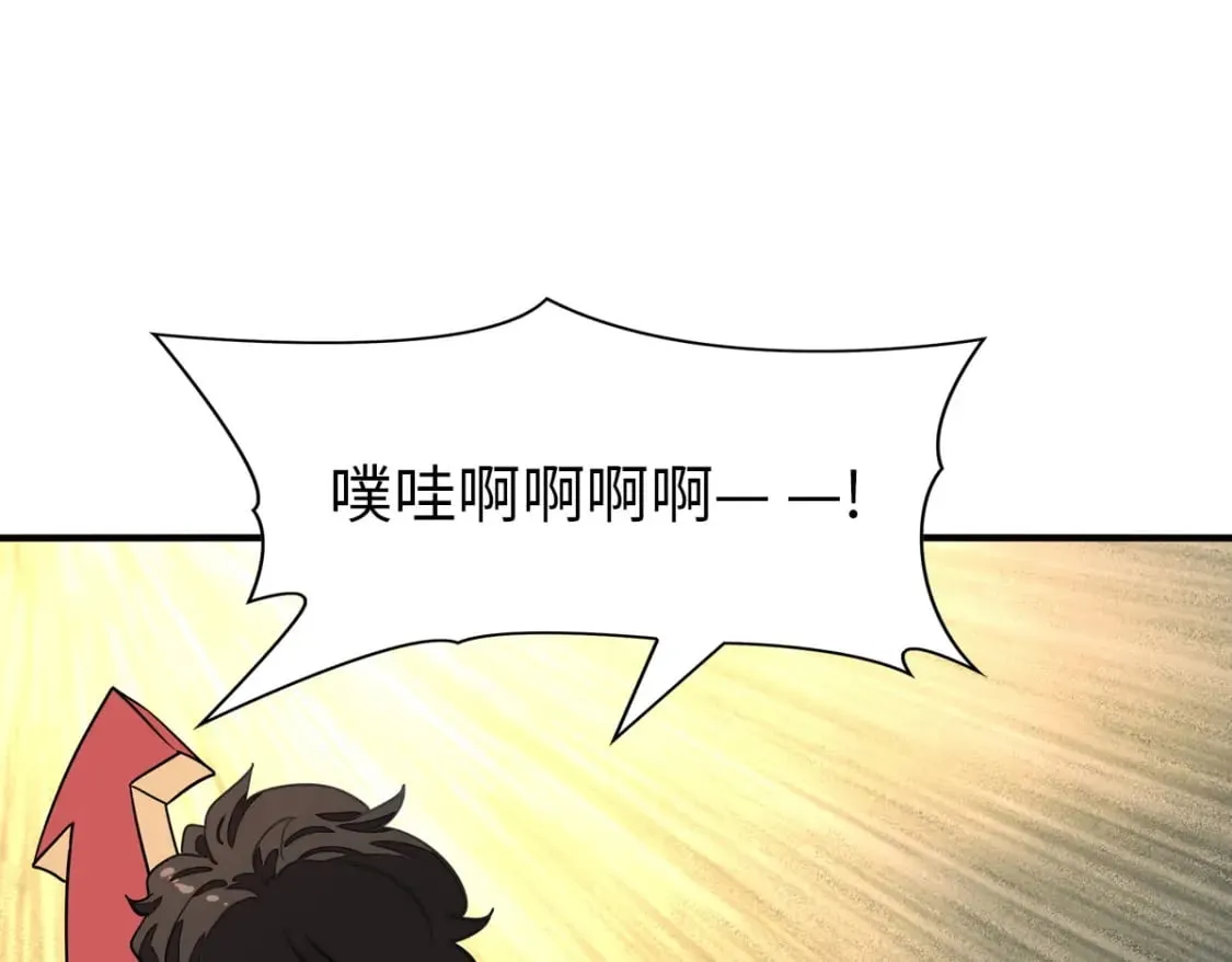 421 第159页