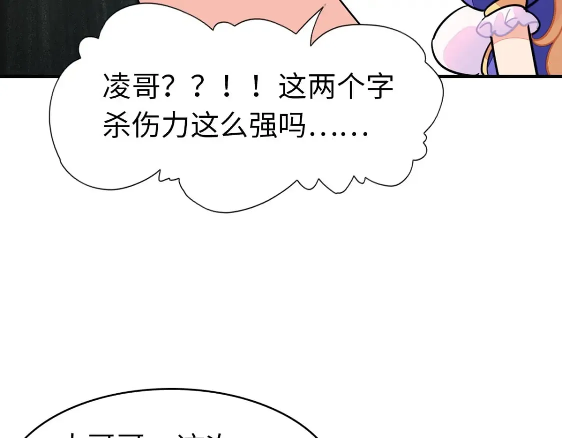 421 第162页