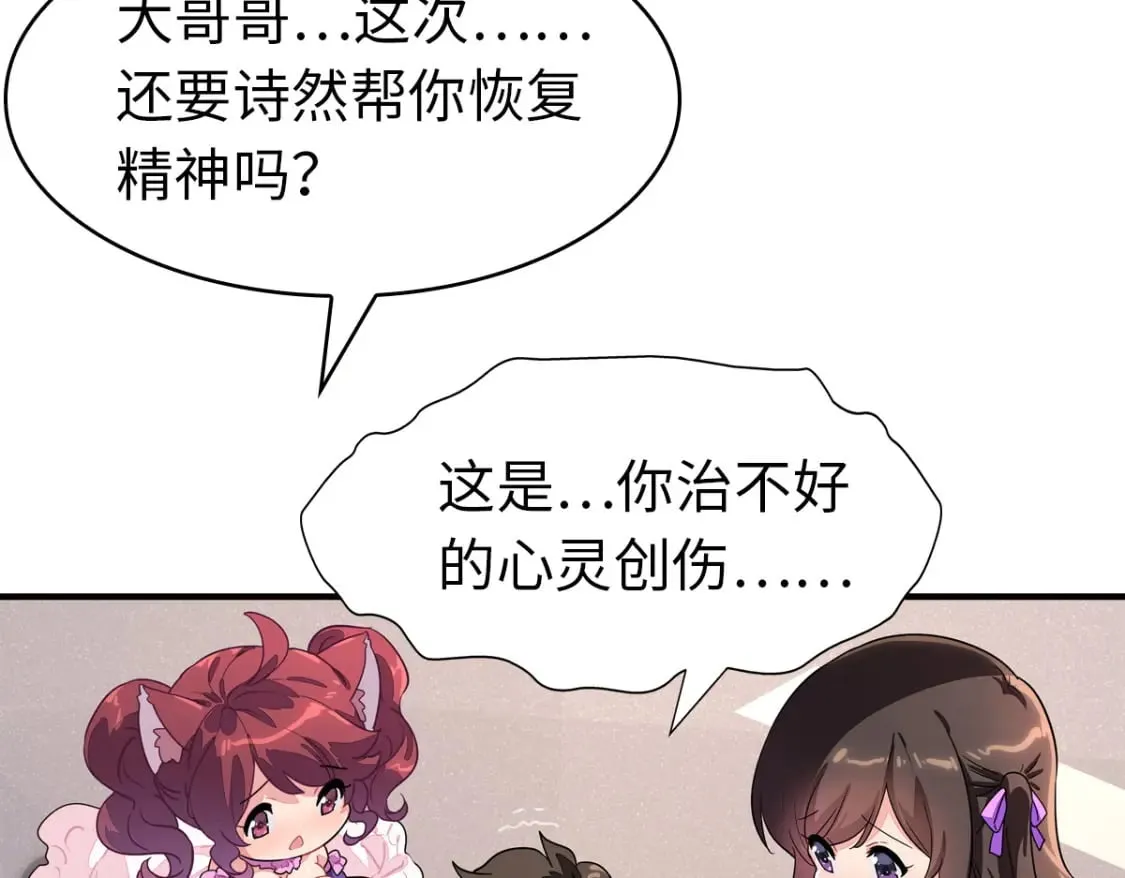 421 第163页