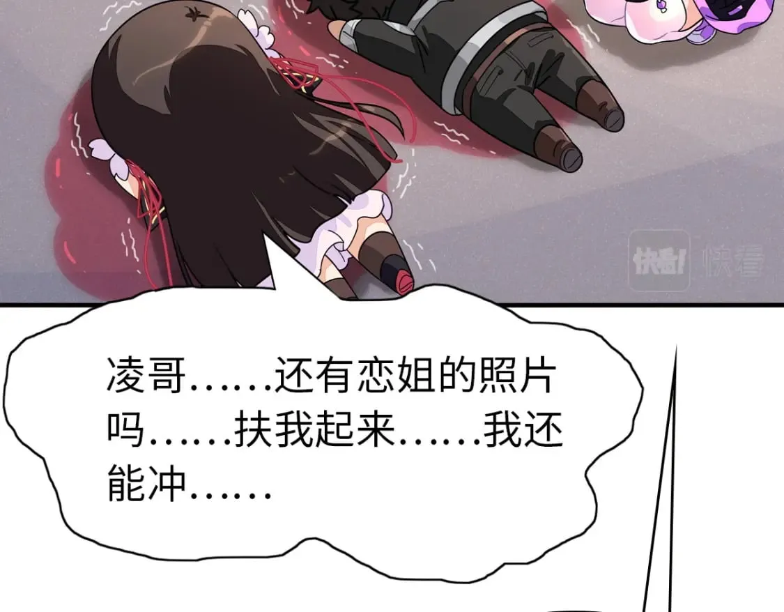 421 第165页
