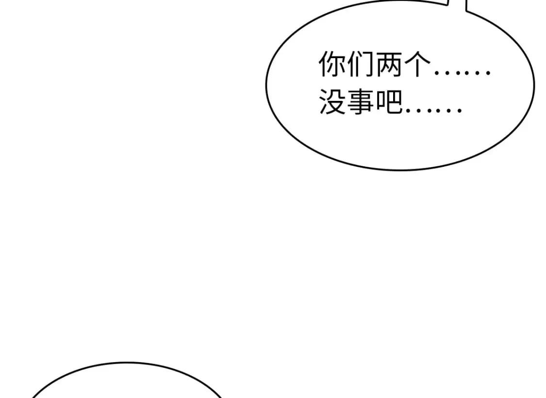 421 第166页