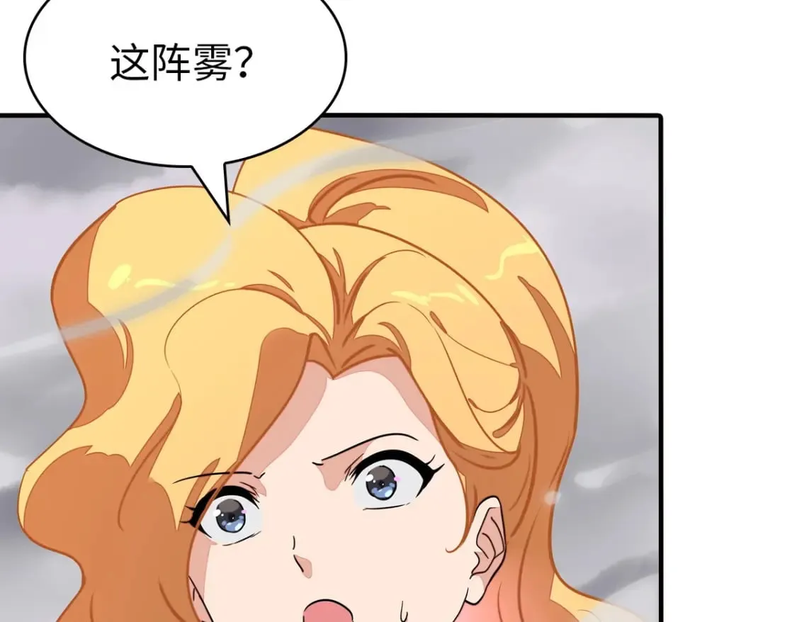 421 第167页