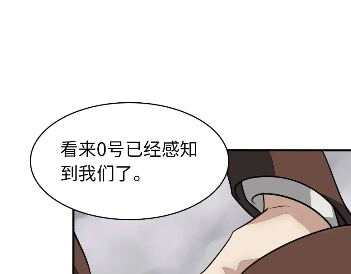 421 第170页