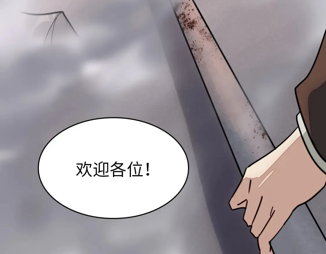 421 第176页