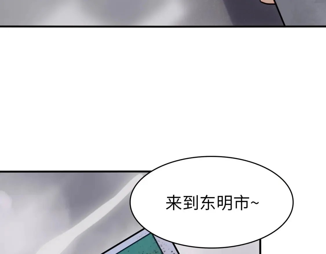 421 第177页
