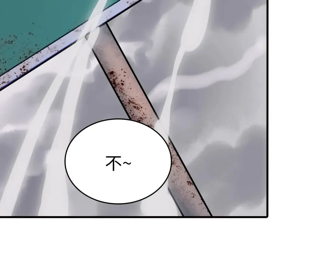 421 第180页