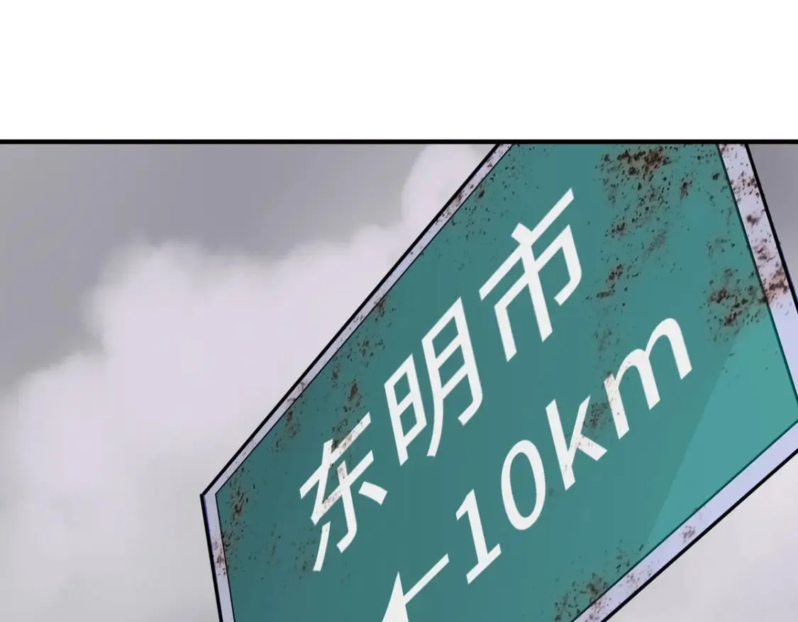 421 第182页