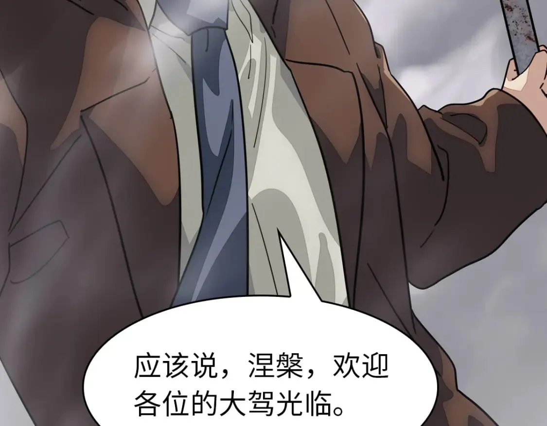 421 第185页