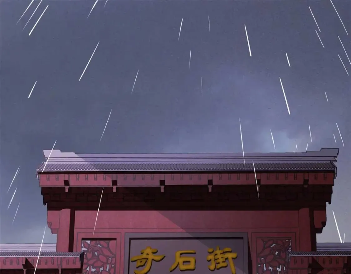 420 第1页