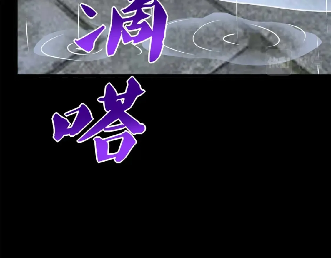 420 第7页