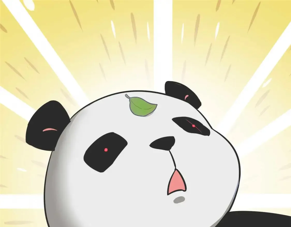 420 第16页