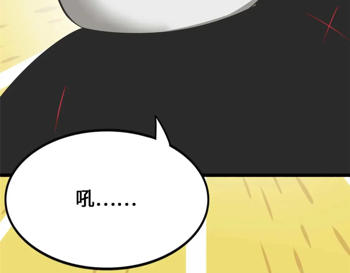 420 第17页