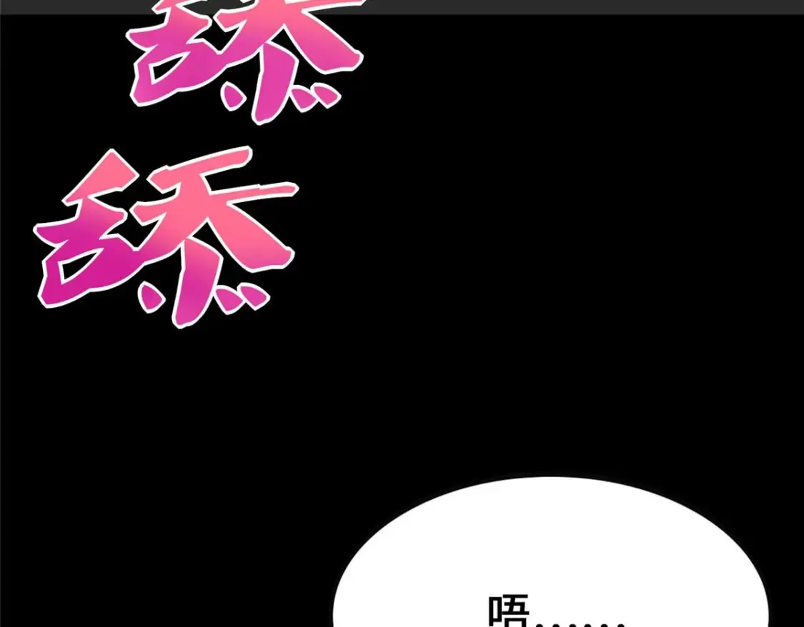 420 第22页