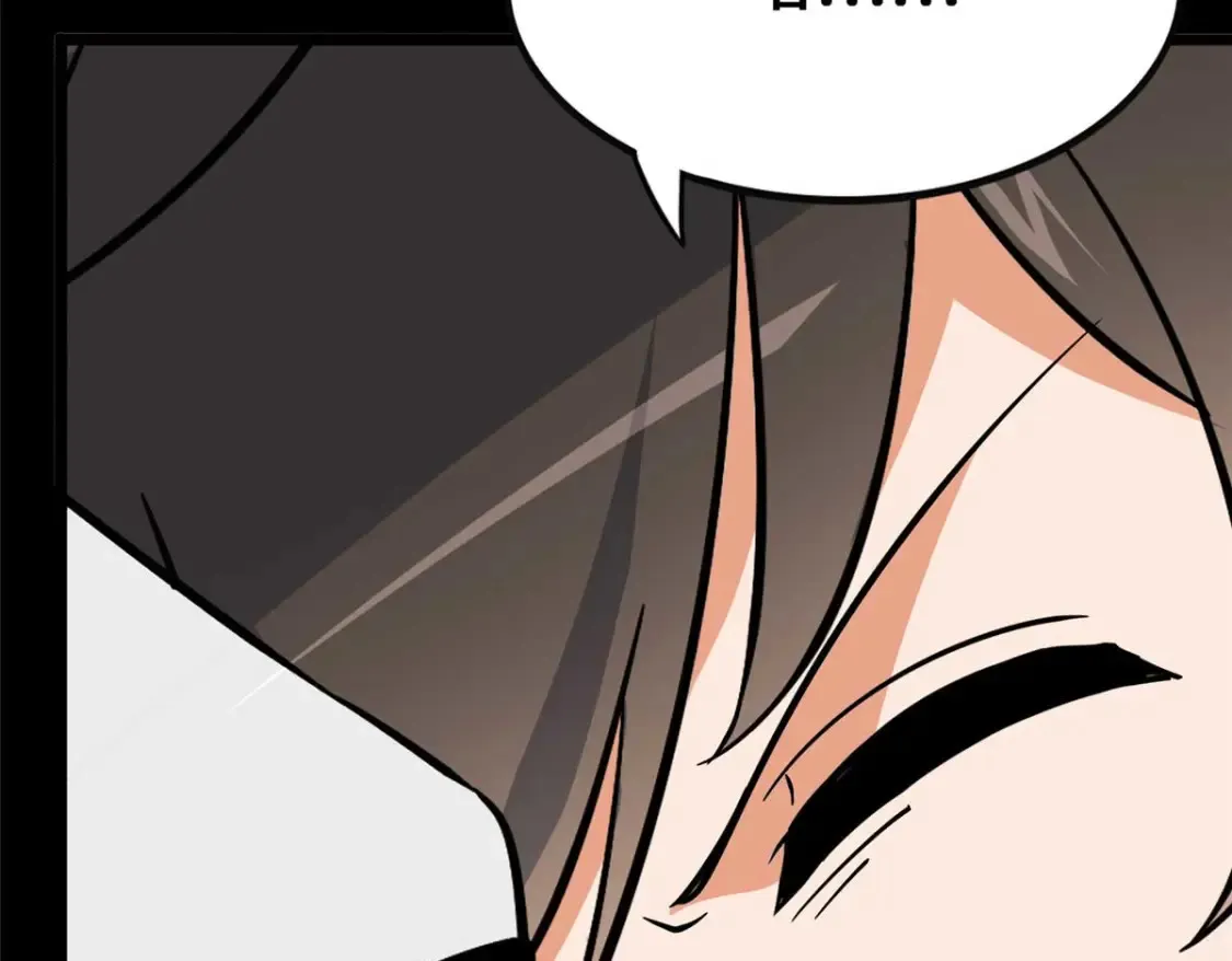 420 第23页