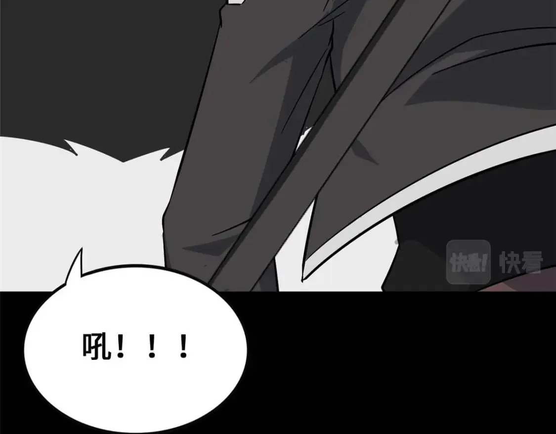 420 第29页