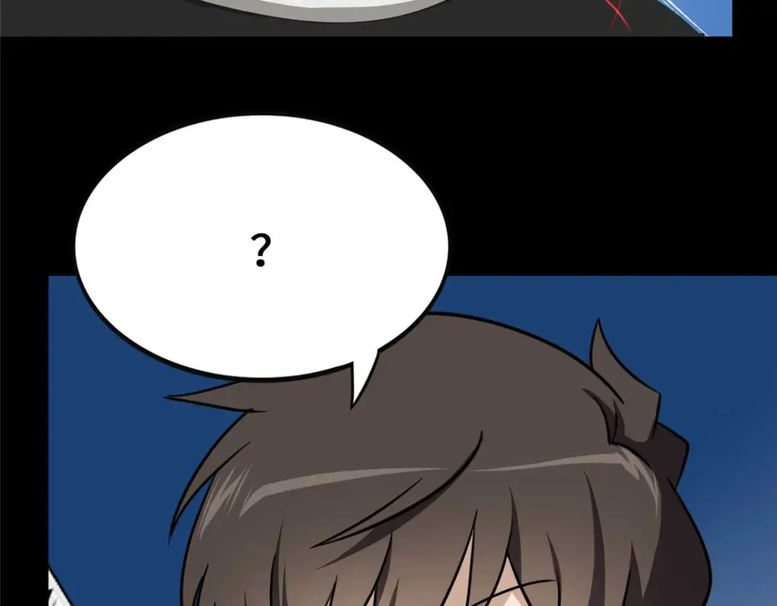 420 第37页