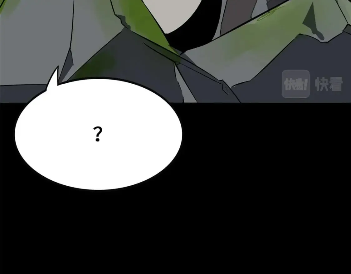 420 第77页