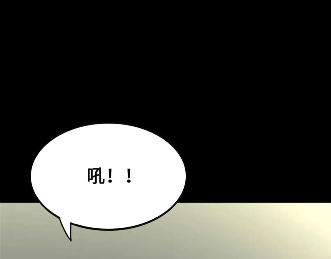 420 第121页