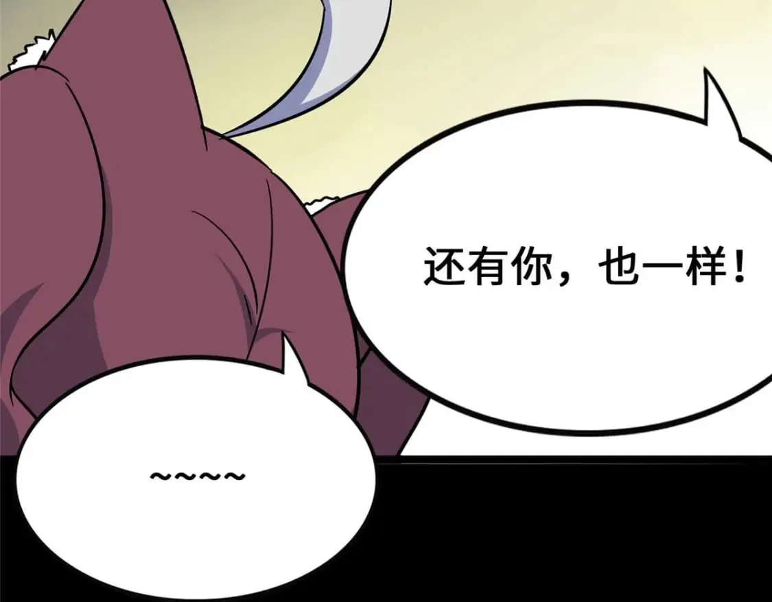 420 第130页