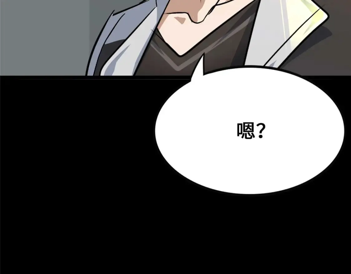 420 第135页