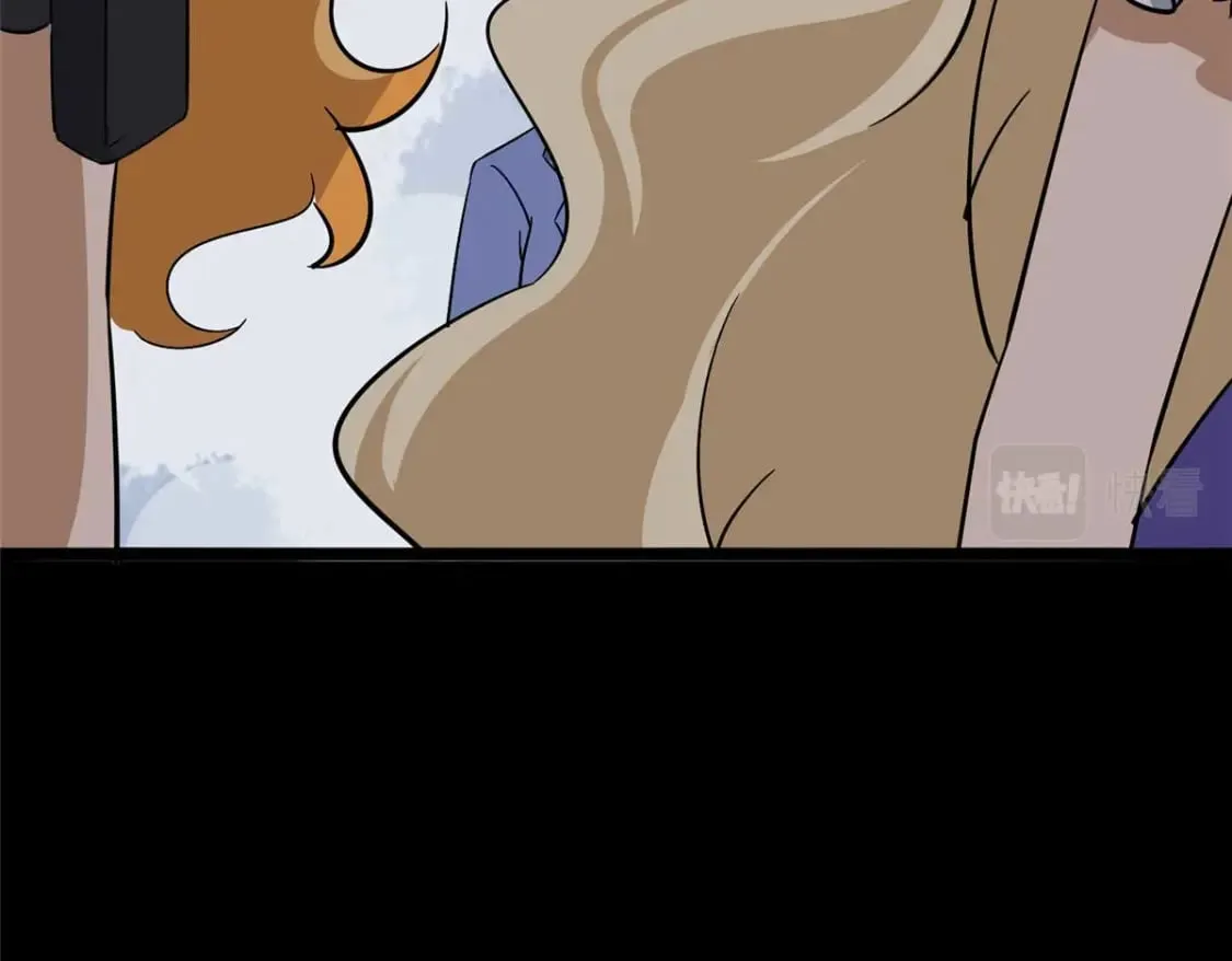 420 第144页
