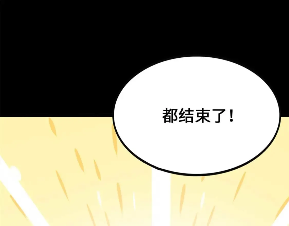 420 第148页
