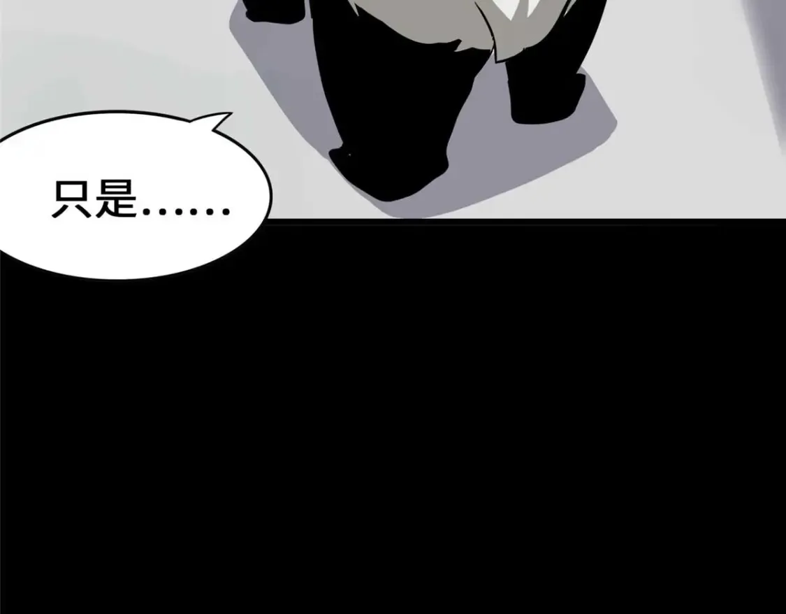420 第156页