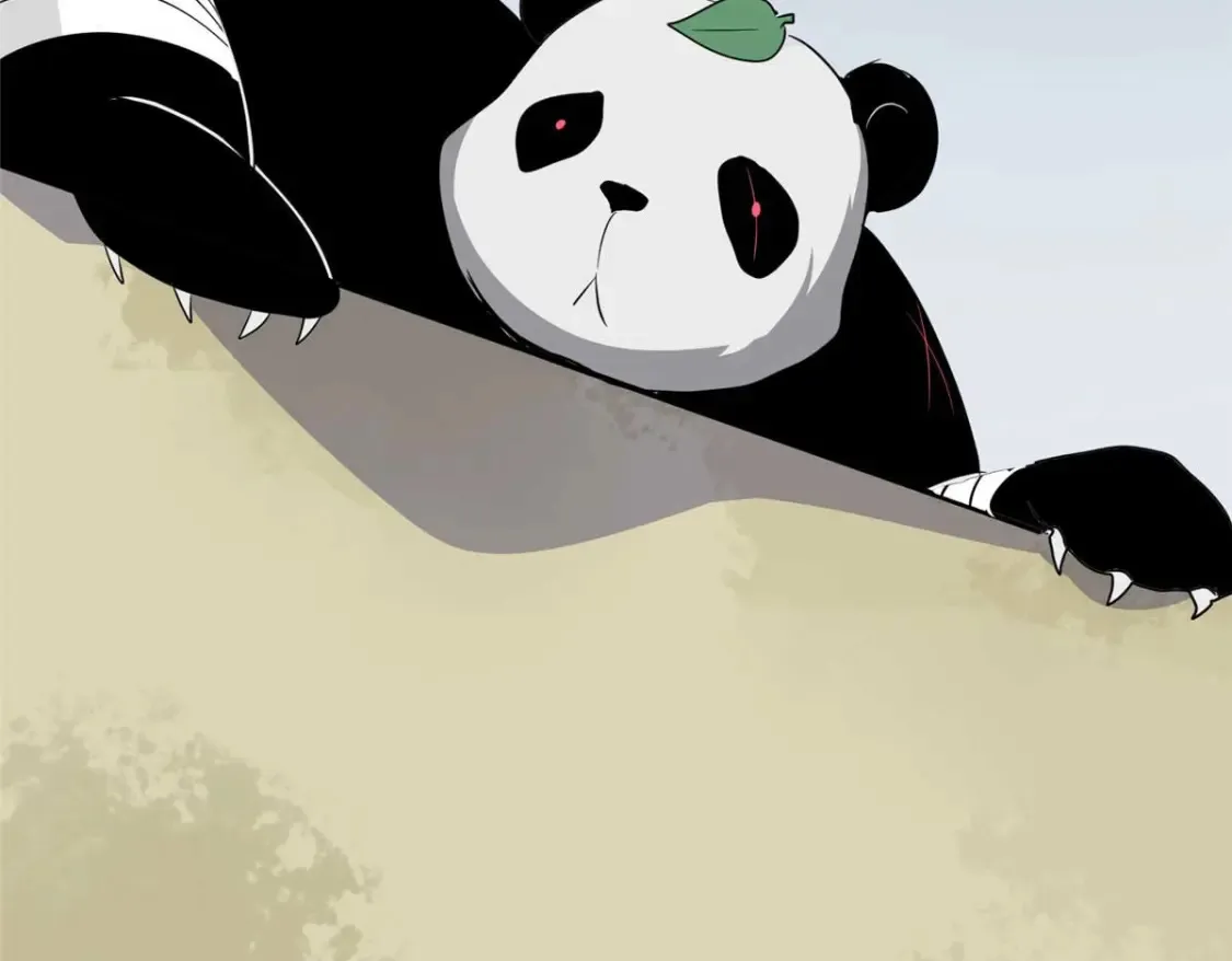 420 第174页