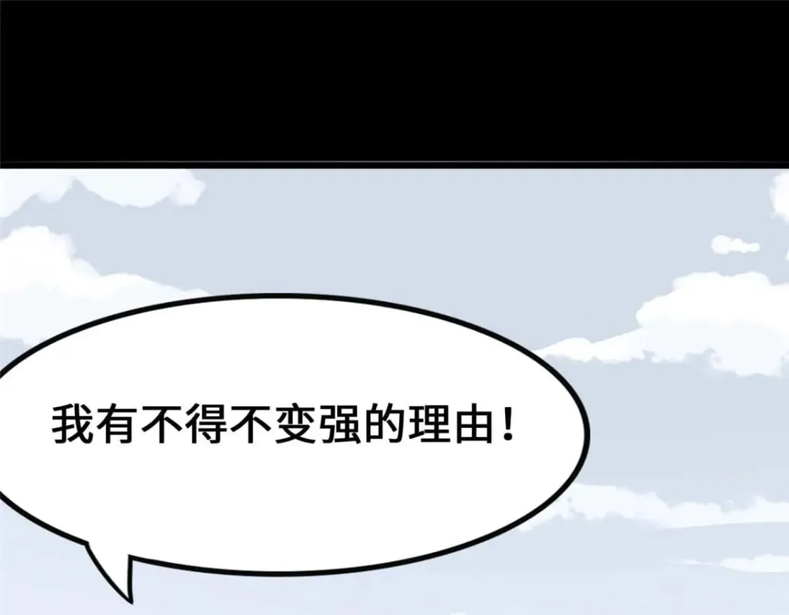 420 第177页