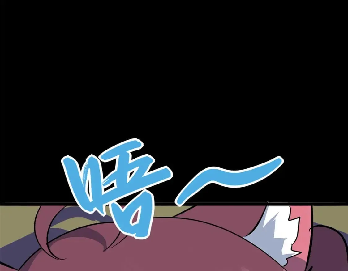 420 第188页