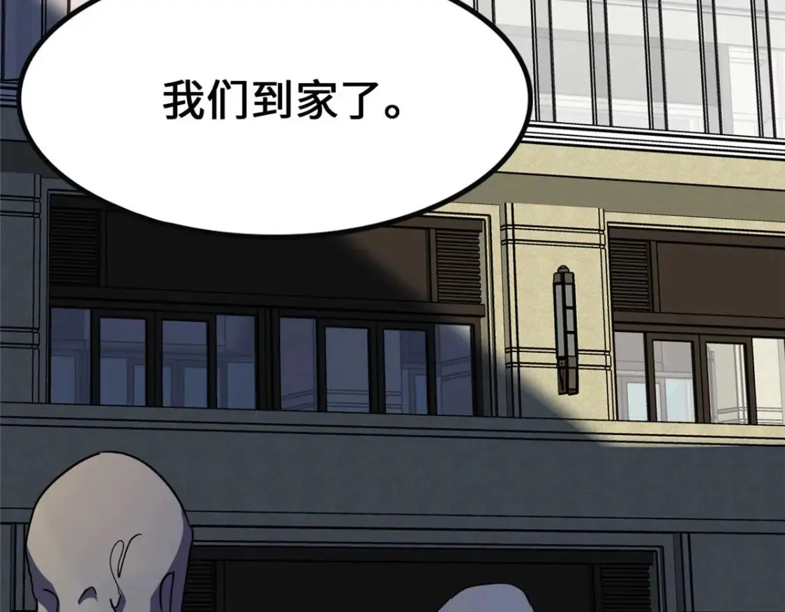 420 第199页
