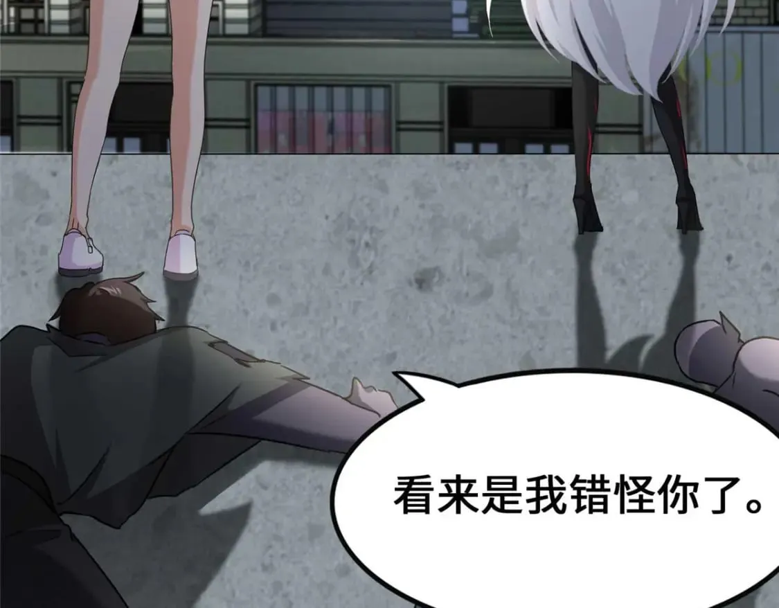 420 第206页