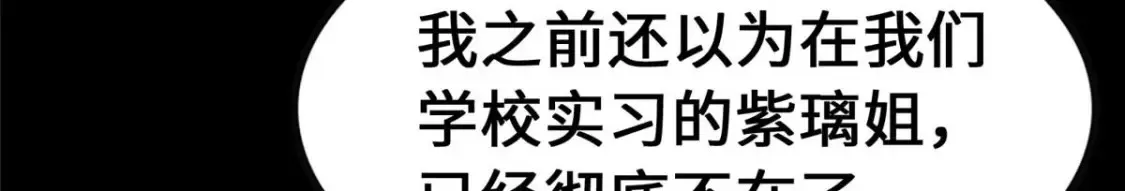 420 第213页