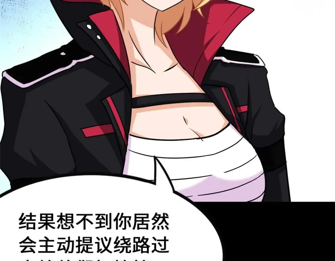 420 第215页