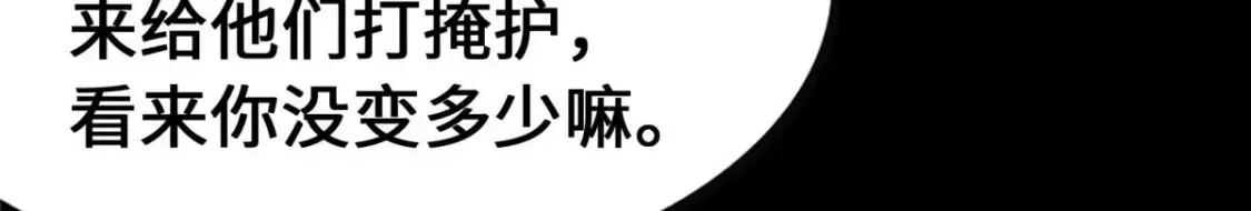 420 第216页