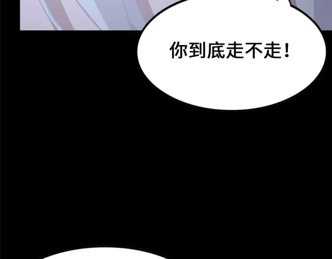 420 第220页