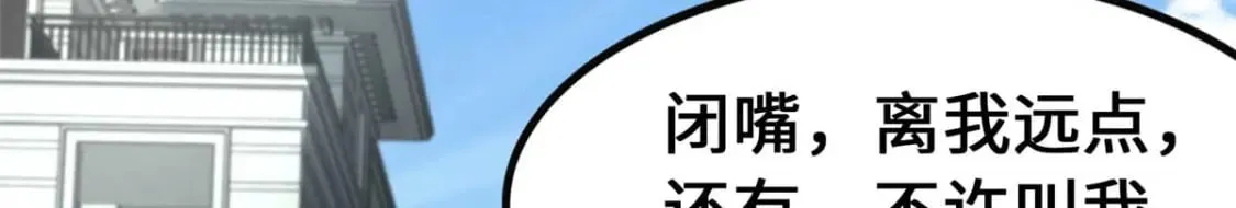 420 第222页