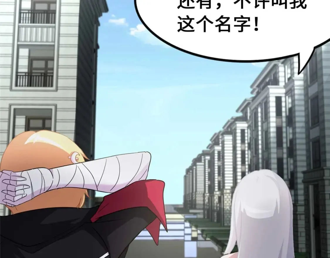 420 第223页