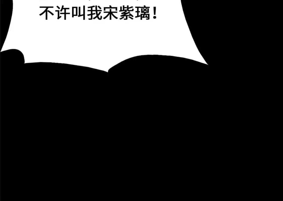 420 第229页