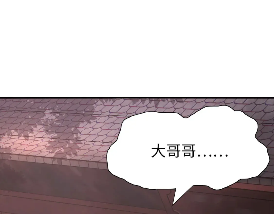 419 第10页