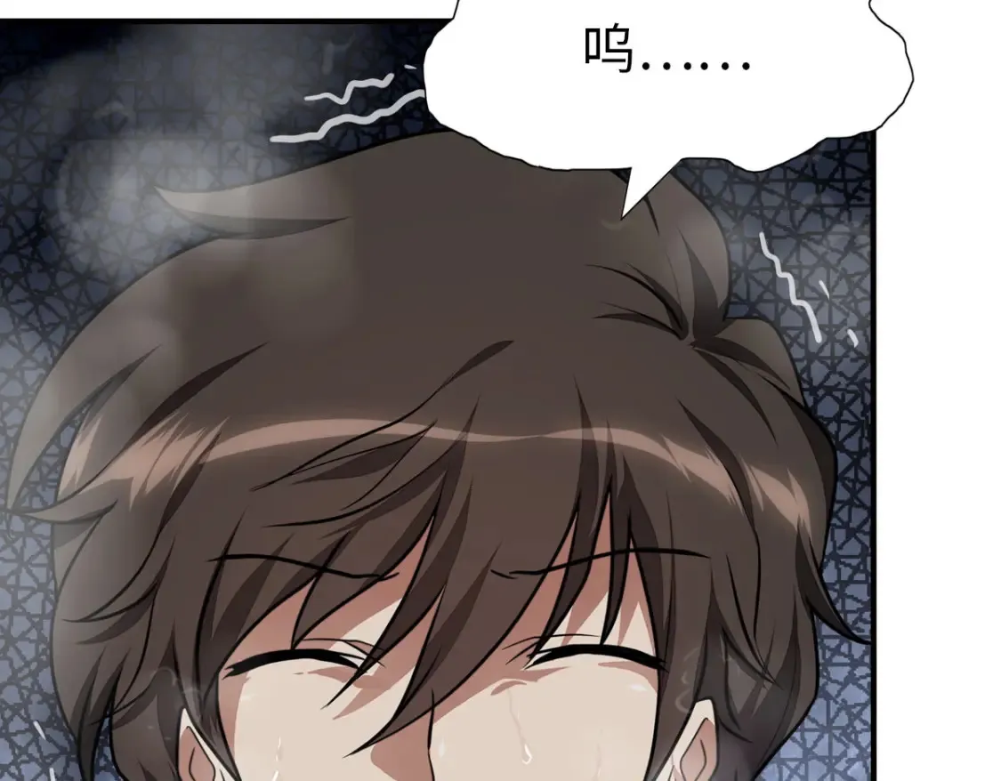 419 第14页