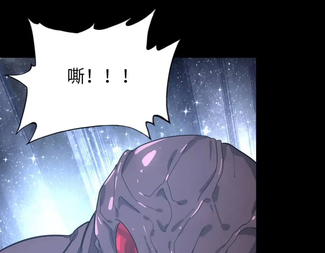 419 第25页