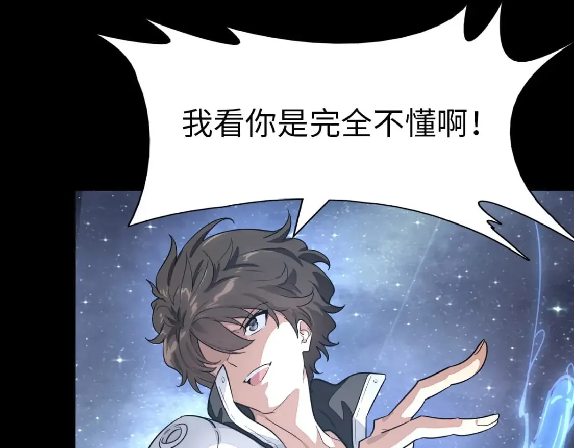 419 第28页