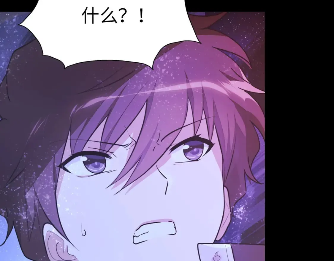 419 第36页
