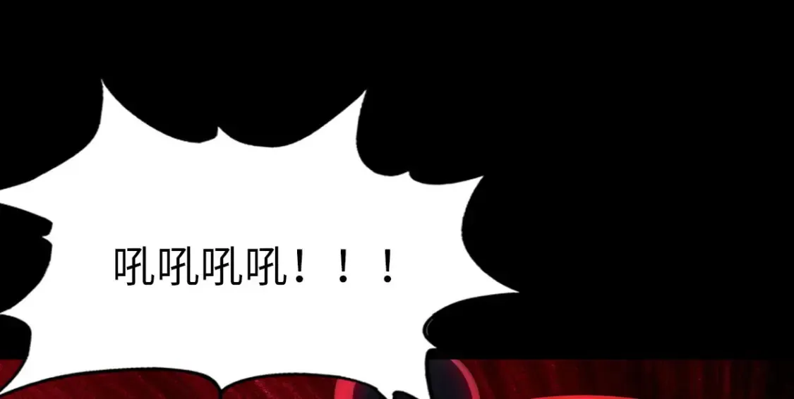 419 第48页