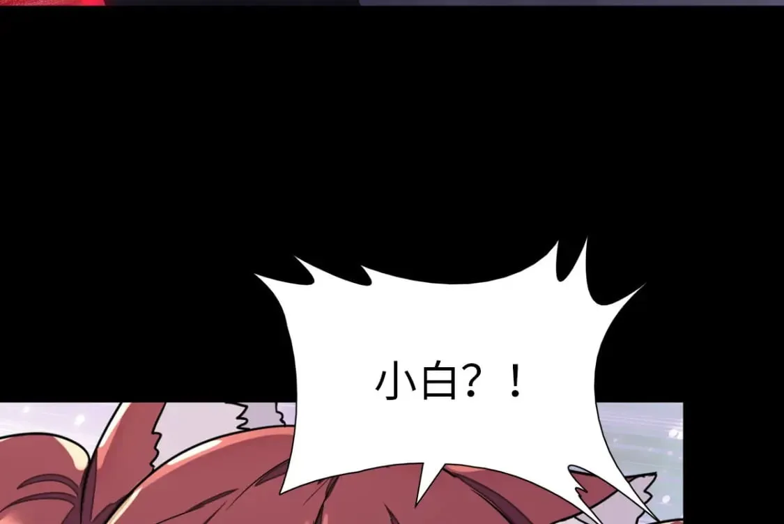 419 第50页