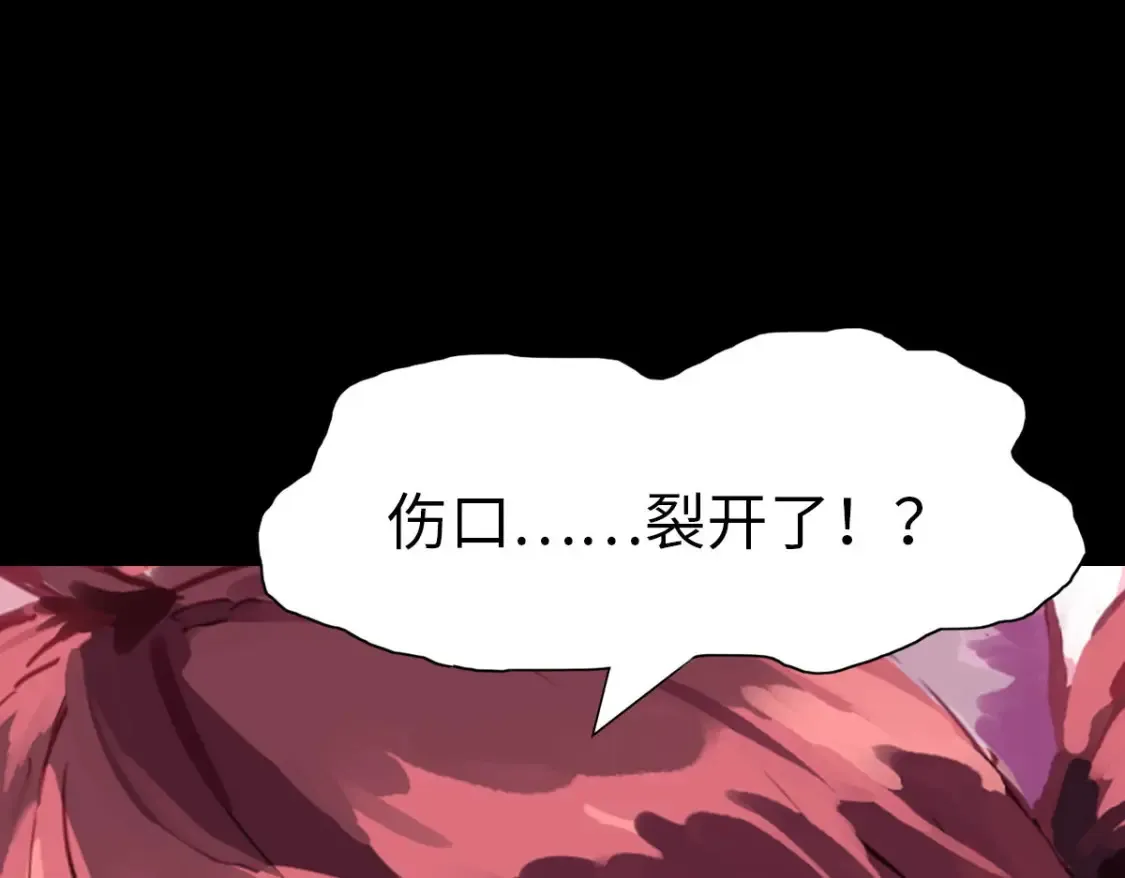 419 第63页