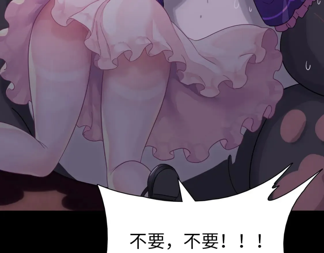 419 第68页